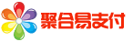 纪元聚合支付平台